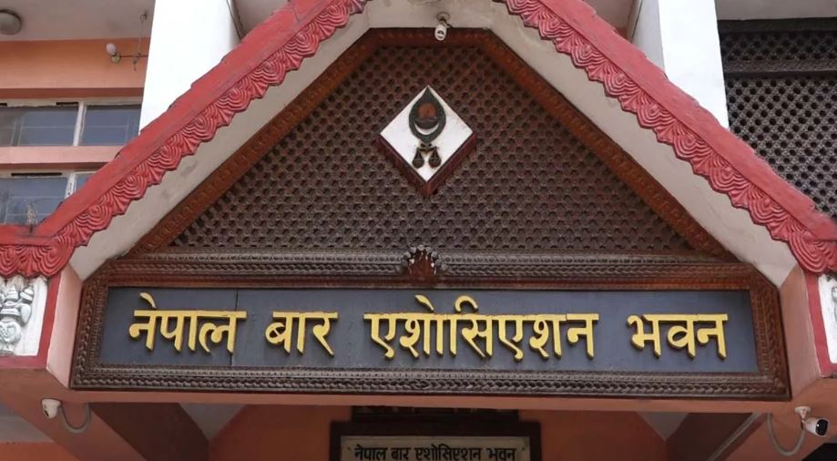 प्रधानन्यायाधीश नियुक्त गर्न प्रधानमन्त्रीसमक्ष बारको माग